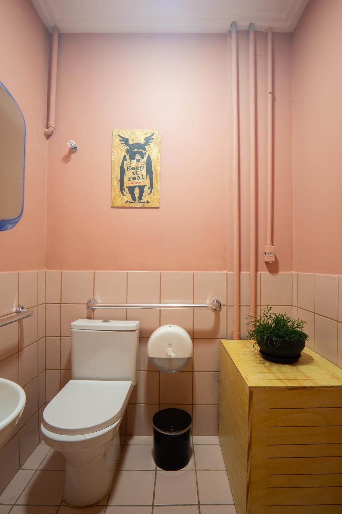 Meo! Hostel Sao Paulo Dış mekan fotoğraf